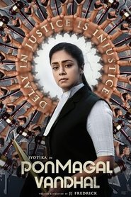 Ponmagal Vandhal (2020) HD