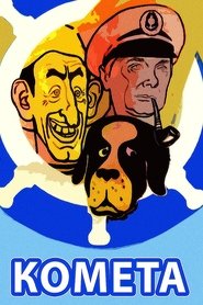 Poster Comet 1984
