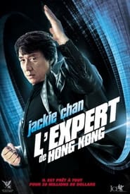 L'Expert de Hong Kong movie