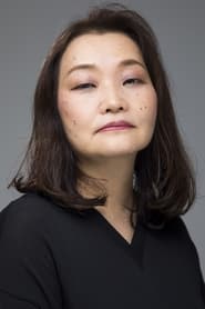 Photo de Yoko Ōtaka Miwako Wakata 