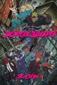 Dorohedoro Season 1 5