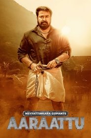 Poster Aaraattu 2022