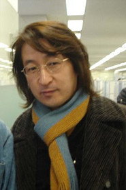 Kaoru Toyoda