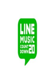 LINE MUSICカウントダウン20 poster