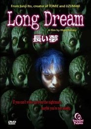 Poster Long Dream 2000