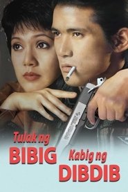 Poster Tulak ng Bibig, Kabig ng Dibdib 1998