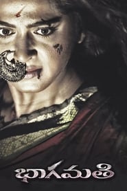 Bhaagamathie Hindi Dubbed