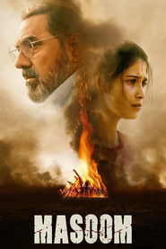 मासूम (2022)