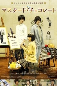 Poster Mustard Chocolate 2017