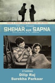 Poster Shehar Aur Sapna 1961