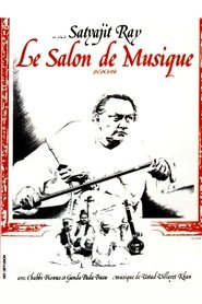 Le Salon de Musique