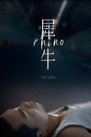 Rhino