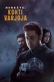 Henk&auml;ys: Kohti varjoja