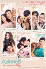 Lk21 Adoring (2019) Film Subtitle Indonesia Streaming / Download