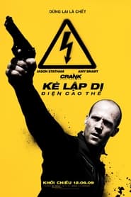 Kẻ Lập Dị: Điện Cao Thế (2009)
