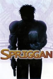 Poster Spriggan