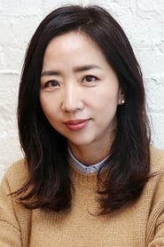Yu-jin Lee