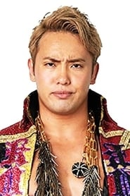 Kazuchika Okada