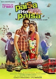 Poster Paisa Ho Paisa 2015