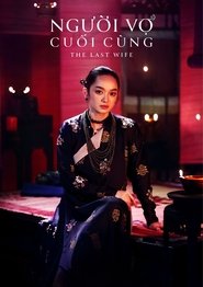 The Last Wife (2023)