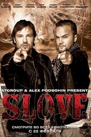 Poster Slove 2011