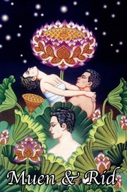 Poster Muen and Rid 1994