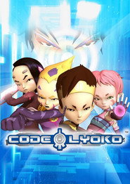 Code Lyoko постер