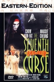 Poster The Seventh Curse