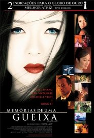Memórias de Uma Gueixa movie poster player
