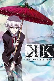 K-Project Season 1 Episode 4