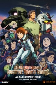 Poster Mobile Suit Gundam: Cucuruz Doan's Island