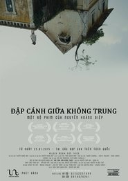 Đập cánh giữa không trung) Đập cánh giữa không trung (2015)