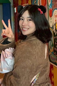 Karen Kaede