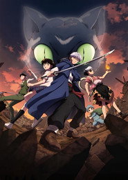 MongoDB.Entities.FuzzyString