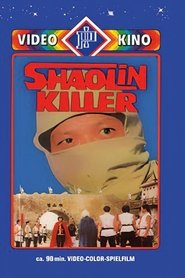 Poster Das Todescamp der Shaolin