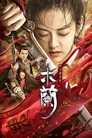 Poster Mulan the Heroine 2020