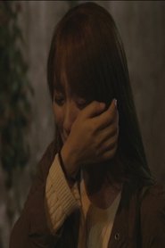 In-between seasons (2014)