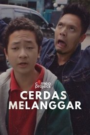Cerdas Melanggar) Cerdas Melanggar (2015)