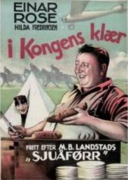 Poster I kongens klær