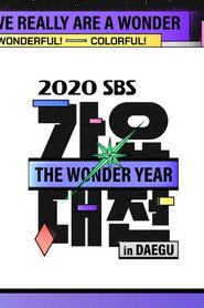 Season 25