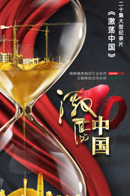 MongoDB.Entities.FuzzyString