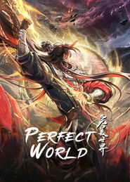 Poster Perfect World 2025