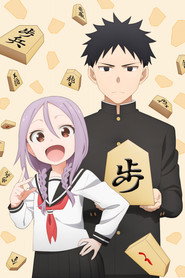 When Will Ayumu Make His Move? poster
