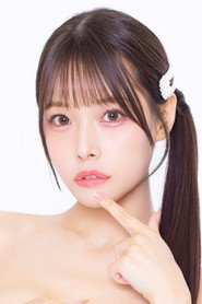 Yagi Nana