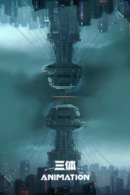The Three-Body Problem постер
