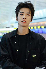 Yi Hang