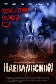 Poster Haebangchon: Chapter 1