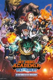 僕のヒーローアカデミア THE MOVIE ユアネクスト (2024)