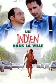 Индианци в Париж / Un indien dans la ville