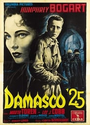 watch Damasco '25 now